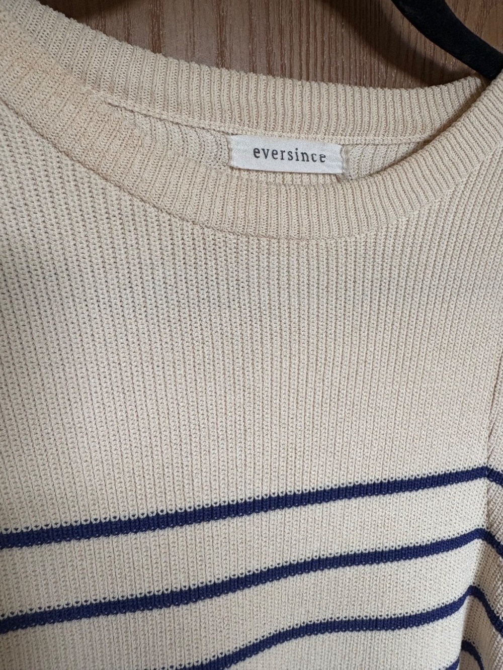 Striped Sweater Tank - Picture 2 of 2
